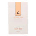 LATTAFA SER AL MALIKA ATTAR AL GHALIA EDP 3.4 W